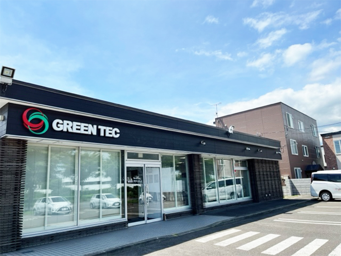 Tomakomai Sales Office