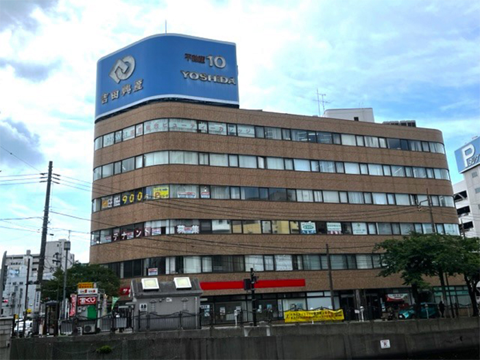 Yokohama Sales Office