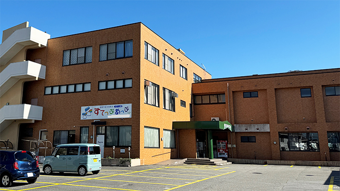 Kofu Sales Office