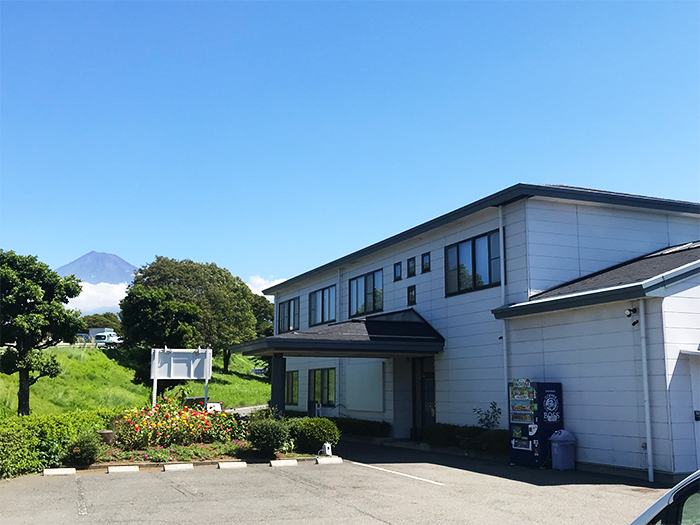 Fuji Sales Office