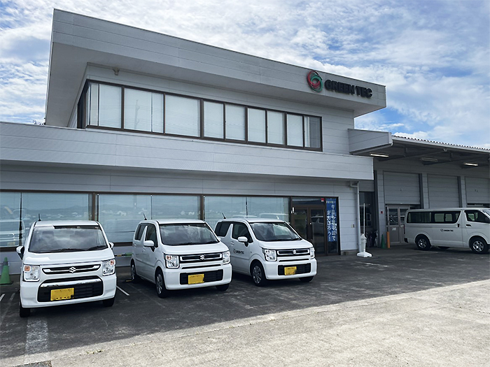 Fukuroi Sales Office