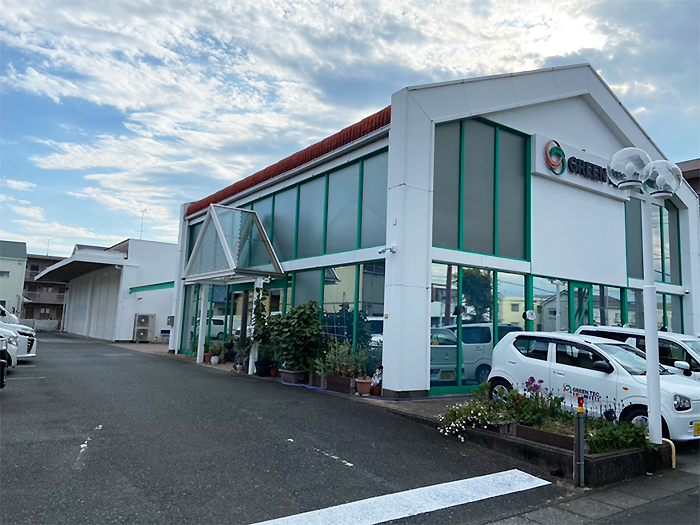 Hamamatsu Sales Office