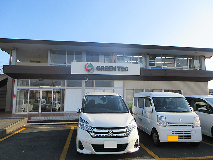 Toyohashi Sales Office