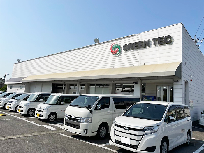 Tokai: Nishio Sales Office