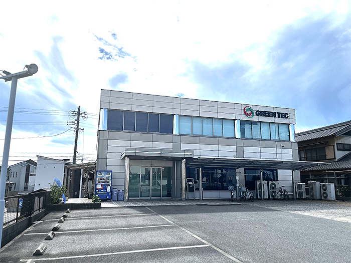 Handa Nishi Sales Office