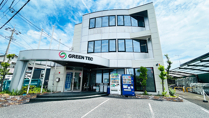 Kasugai Sales Office