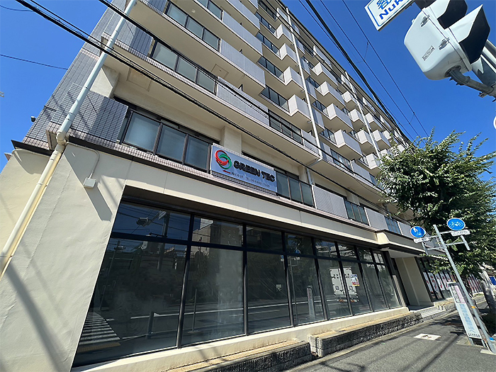 Amagasaki Sales Office