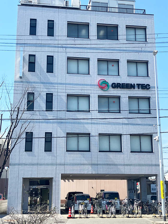 Kinki: Matsubara Sales Office