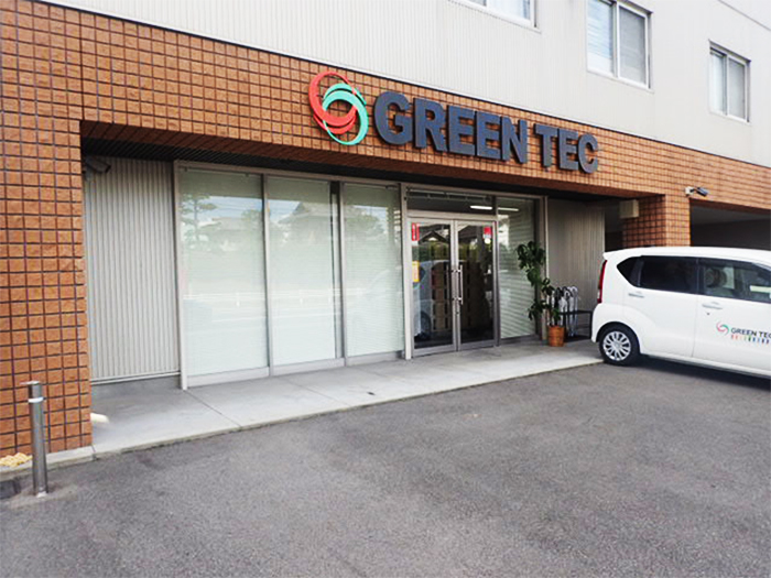 Hiroshima Sales Office