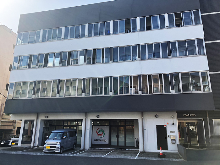 Kitakyushu Sales Office