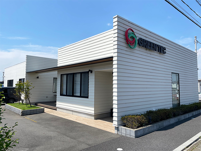 Oyama Sales Office