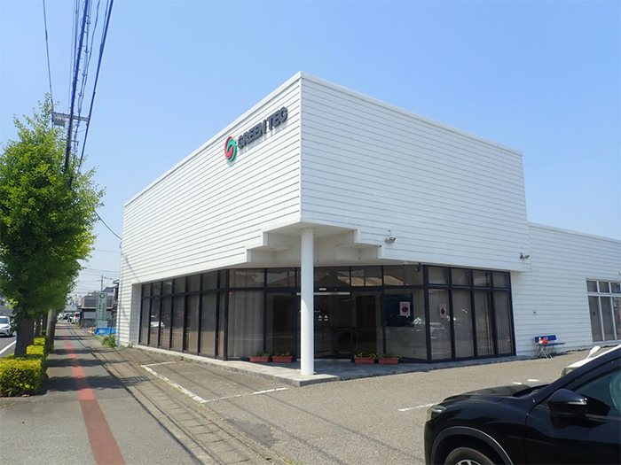 Ota Sales Office